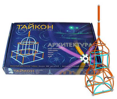 трубчатый конструктор.jpg